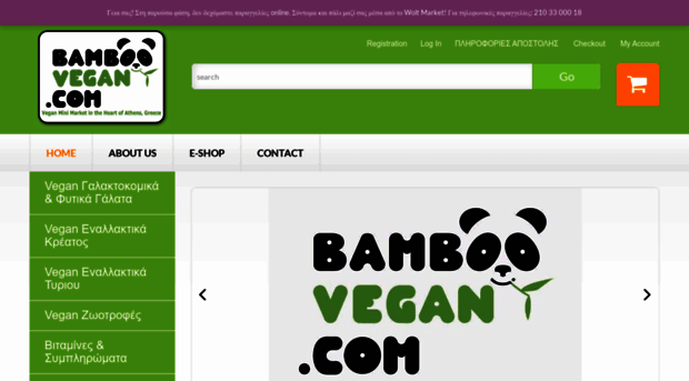 bamboovegan.com