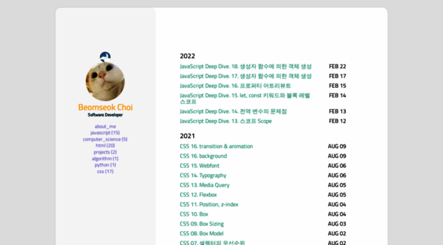bamichoi.github.io