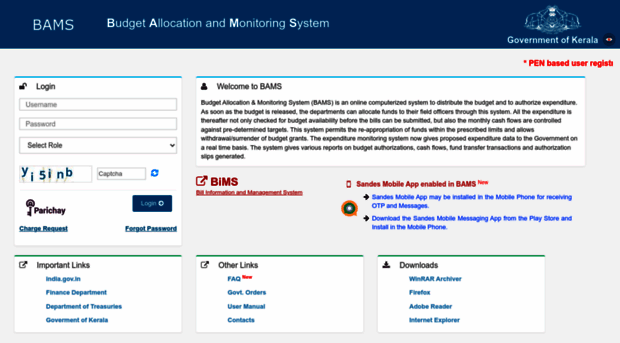 bams.treasury.kerala.gov.in