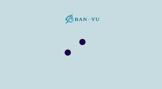 ban-yu.co.jp