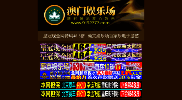 banana19.com