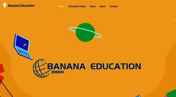 bananaeducation.net