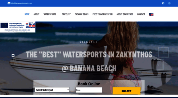 bananawatersports.com