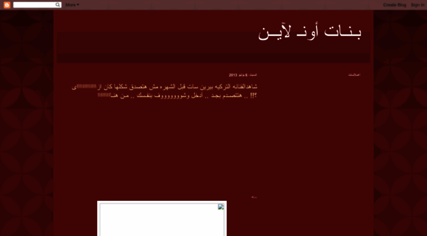 banat-online-xp.blogspot.com