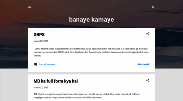 banayekamaye.blogspot.com