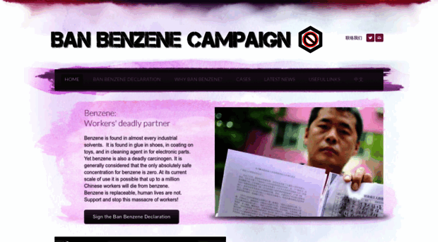 banbenzenecampaign.weebly.com