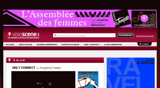 bandes-annonces-visioscene.com