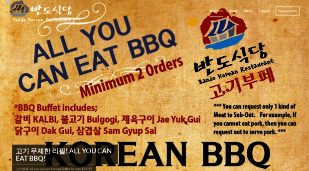 bandokoreanrestaurant.com