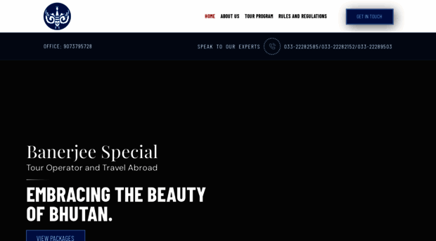 banerjeespecial.com