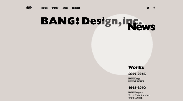 bang-design.com