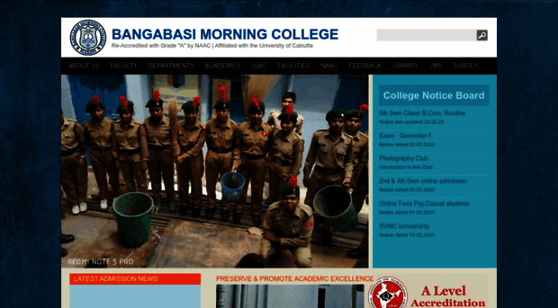 bangabasimorning.edu.in