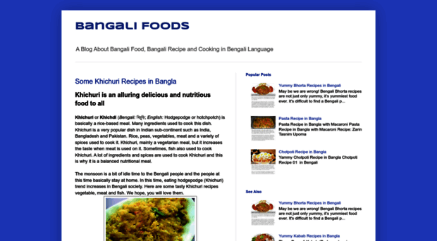 bangalifoods.blogspot.com