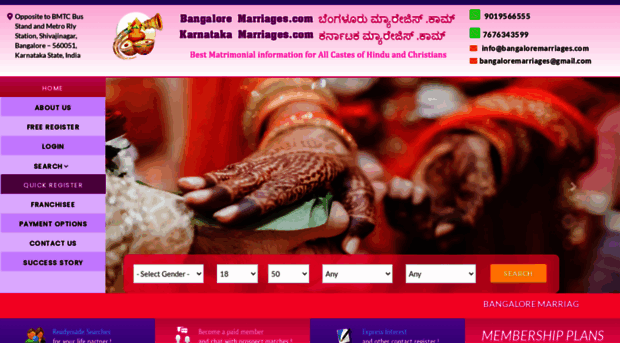 bangaloremarriages.com