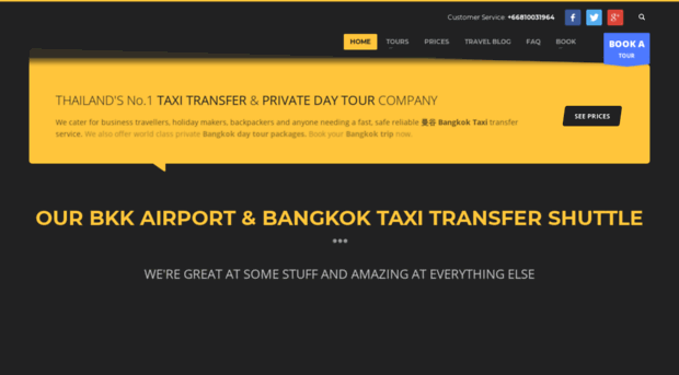 bangkok-airport-transfer.com