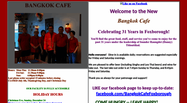 bangkok-cafe.com