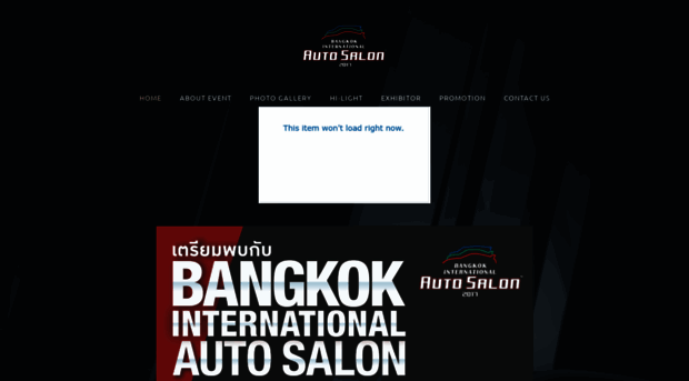 bangkokautosalon.wordpress.com