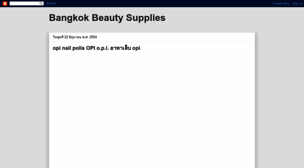 bangkokbeautysupplies.blogspot.com