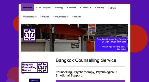 bangkokcounsellingservice.com