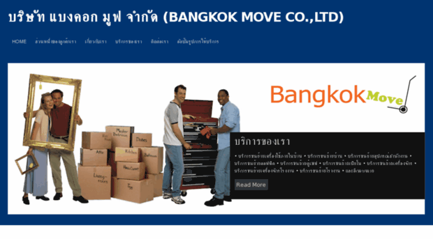 bangkokmove.com