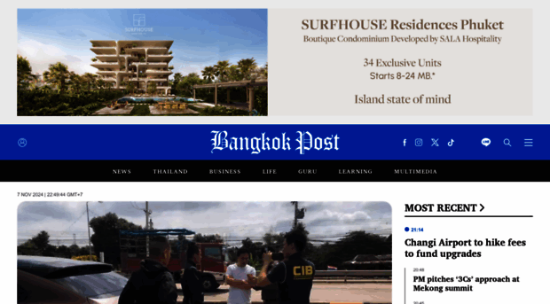 bangkokpost.net