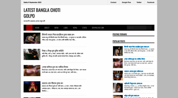 latest bangla choti golpo
