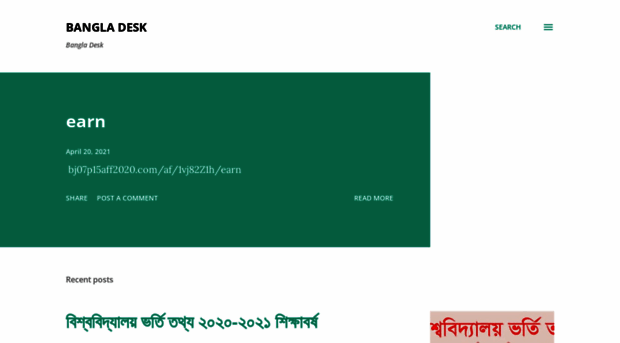 bangla-desk.blogspot.com