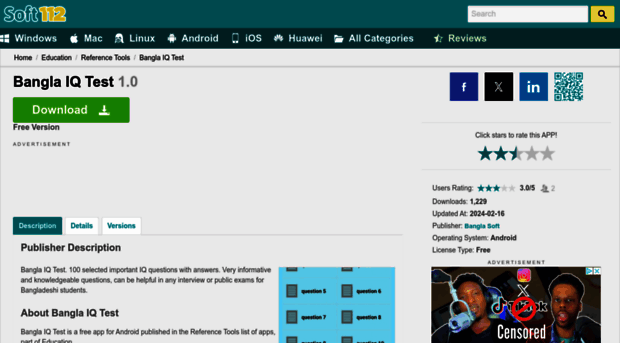 bangla-iq-test.soft112.com