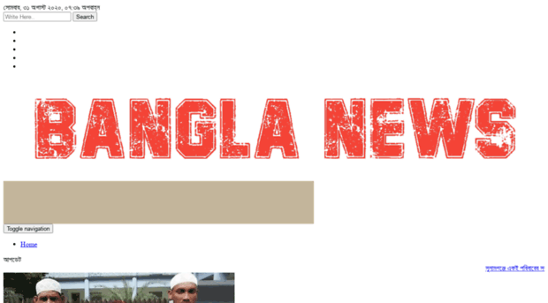 bangla-news.info