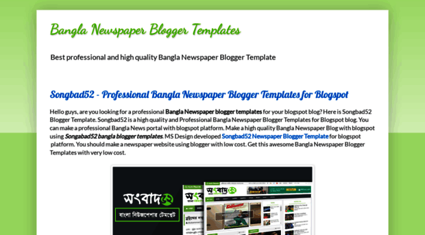 bangla-newspaper-blogger-templates.blogspot.com