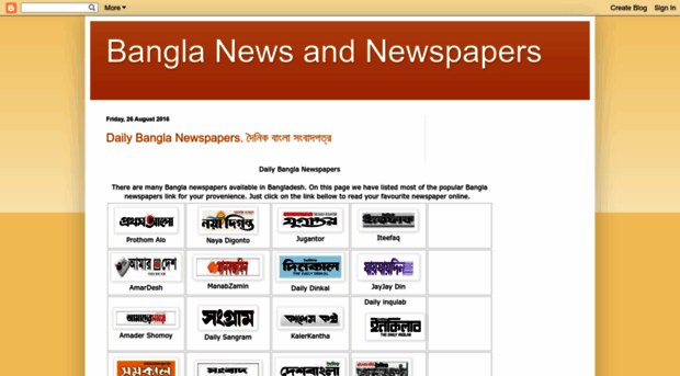 bangla-newspapers24.blogspot.com