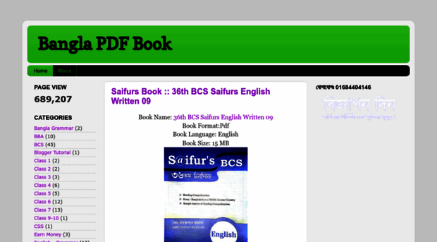 bangla-pdf-boi.blogspot.com