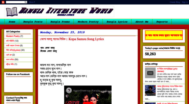 bangla-poetry.blogspot.com