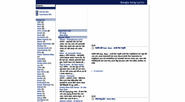 bangla-song-lyrics.blogspot.com