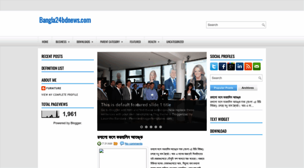 bangla24bdnews.blogspot.com