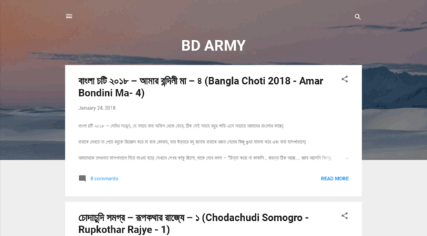 bangla969.blogspot.com