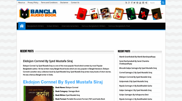 banglaaudiobook.com