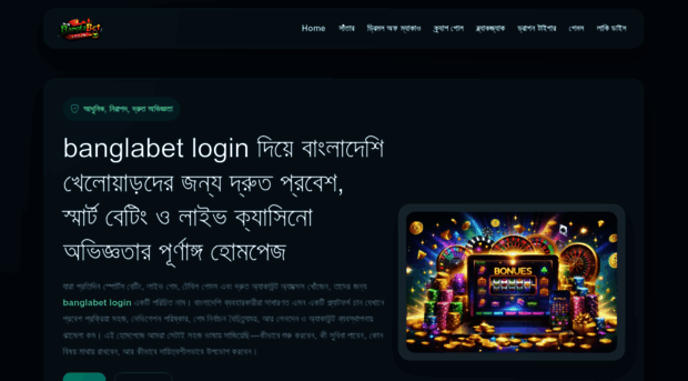 banglabetlogin.bet