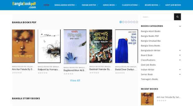 banglabookpdf.com