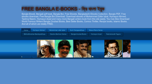 bengali books download blogspot