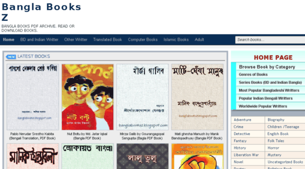 banglabooksz.blogspot.com