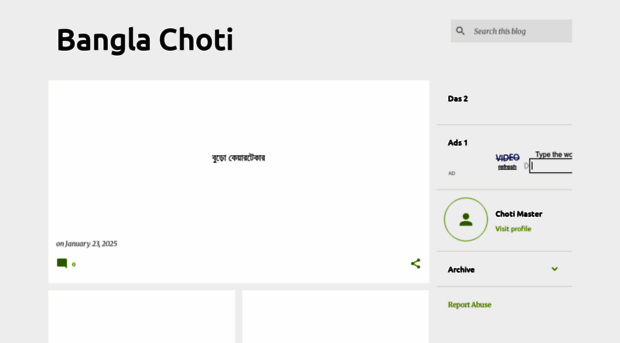 banglachotiyt.blogspot.com
