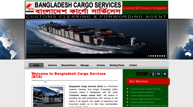 bangladeshcargo.com