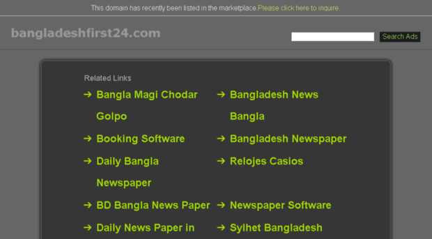bangladeshfirst24.com