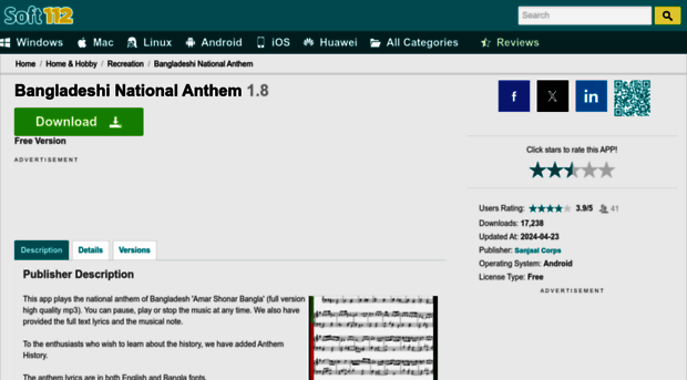 bangladeshi-national-anthem.soft112.com