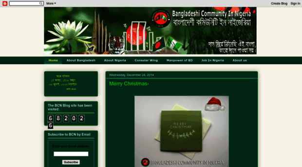 bangladeshicommunitiesinnigeria.blogspot.com