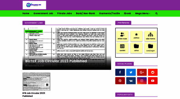 bangladeshijobs.com