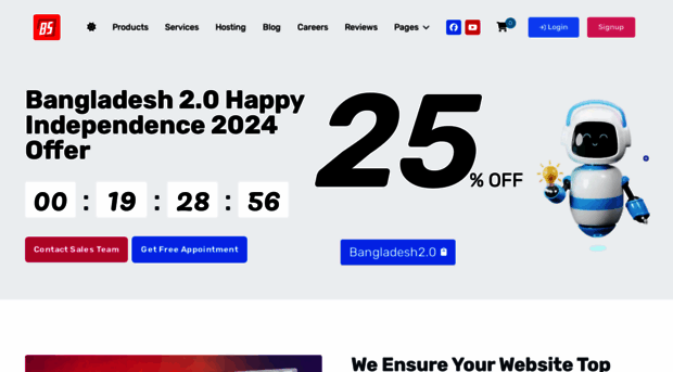bangladeshisoftware.com