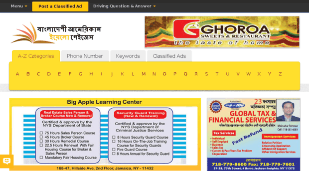 bangladeshiyellowpages.com