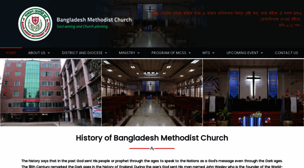 bangladeshmethodistchurch.org