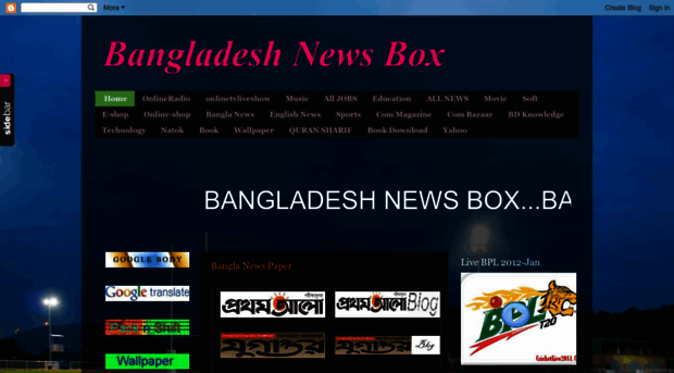 bangladeshnewsbox.blogspot.com